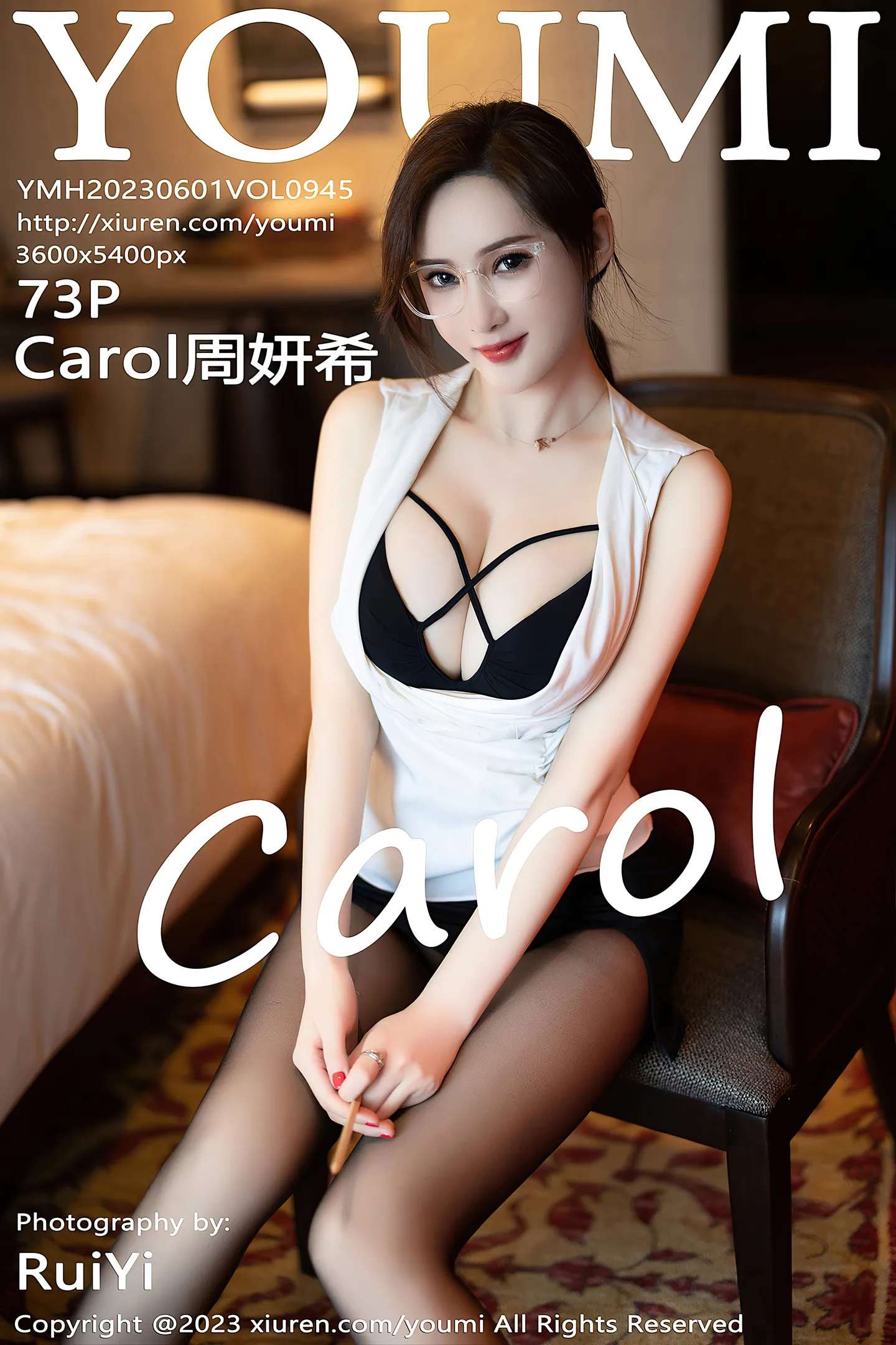 [YouMi尤蜜荟]Vol.945_女神Carol周妍希半脱露黑色内衣配超薄黑丝秀丰满身材诱惑写真73P-秀人网 - XiuRen.Space